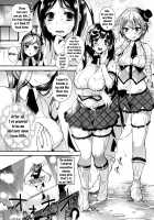 Ojou-sama to Maid no Midara na Seikatsu  (Replacement) / お嬢様とメイドのみだらな性活 + とらのあなリーフレット Page 114 Preview