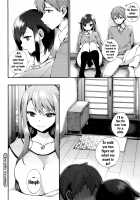 Ojou-sama to Maid no Midara na Seikatsu  (Replacement) / お嬢様とメイドのみだらな性活 + とらのあなリーフレット Page 152 Preview