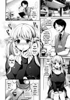 Ojou-sama to Maid no Midara na Seikatsu  (Replacement) / お嬢様とメイドのみだらな性活 + とらのあなリーフレット Page 180 Preview