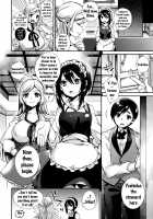 Ojou-sama to Maid no Midara na Seikatsu  (Replacement) / お嬢様とメイドのみだらな性活 + とらのあなリーフレット Page 34 Preview