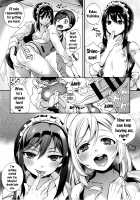 Ojou-sama to Maid no Midara na Seikatsu  (Replacement) / お嬢様とメイドのみだらな性活 + とらのあなリーフレット Page 49 Preview