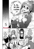 Ojou-sama to Maid no Midara na Seikatsu  (Replacement) / お嬢様とメイドのみだらな性活 + とらのあなリーフレット Page 56 Preview