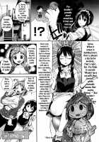 Ojou-sama to Maid no Midara na Seikatsu  (Replacement) / お嬢様とメイドのみだらな性活 + とらのあなリーフレット Page 57 Preview