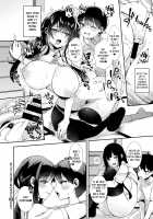 Okkikunaru made Orusuban / おっきくなるまでおるすばん [Shindou] [Original] Thumbnail Page 24