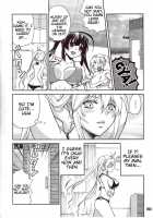 Mizu No Sekirei -Honey Bump Sekirei Tsukiumi Soushuuhen- / 水ノ鶺鴒-ハニーバンプ セキレイ月海総集編- [Nakatsugawa Minoru] [Sekirei] Thumbnail Page 20