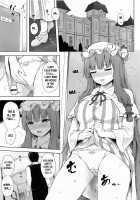 Patchouli Knowledge Kaihatsu Kiroku II / パチュリー・ノーレッジ快発記録II [Techi] [Touhou Project] Thumbnail Page 02