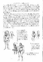 PIECE OF QUEEN I [Kannaduki Kanna] [One Piece] Thumbnail Page 20