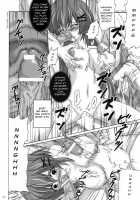 Shoku Shin / 触心 [Kirisawa Tokito] [Da Capo Ii] Thumbnail Page 12