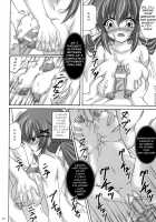 Shoku Shin / 触心 [Kirisawa Tokito] [Da Capo Ii] Thumbnail Page 16