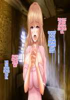 Saikyou no Haramase Kyokashou Bakunyuu Shimai Jusei Kanryou / 最強の孕ませ許可証 爆乳姉妹受精完了 [Original] Thumbnail Page 136