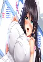 Saikyou no Haramase Kyokashou Bakunyuu Shimai Jusei Kanryou / 最強の孕ませ許可証 爆乳姉妹受精完了 [Original] Thumbnail Page 157