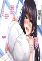 Saikyou no Haramase Kyokashou Bakunyuu Shimai Jusei Kanryou / 最強の孕ませ許可証 爆乳姉妹受精完了 [Original] Thumbnail Page 159