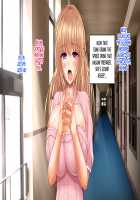 Saikyou no Haramase Kyokashou Bakunyuu Shimai Jusei Kanryou / 最強の孕ませ許可証 爆乳姉妹受精完了 [Original] Thumbnail Page 186