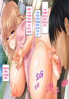 Saikyou no Haramase Kyokashou Bakunyuu Shimai Jusei Kanryou / 最強の孕ませ許可証 爆乳姉妹受精完了 [Original] Thumbnail Page 18