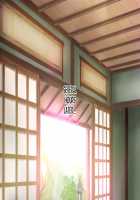 Saikyou no Haramase Kyokashou Bakunyuu Shimai Jusei Kanryou / 最強の孕ませ許可証 爆乳姉妹受精完了 [Original] Thumbnail Page 322