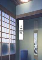 Saikyou no Haramase Kyokashou Bakunyuu Shimai Jusei Kanryou / 最強の孕ませ許可証 爆乳姉妹受精完了 [Original] Thumbnail Page 49