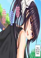 Saikyou no Haramase Kyokashou Bakunyuu Shimai Jusei Kanryou / 最強の孕ませ許可証 爆乳姉妹受精完了 [Original] Thumbnail Page 57