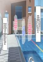 Saikyou no Haramase Kyokashou Bakunyuu Shimai Jusei Kanryou / 最強の孕ませ許可証 爆乳姉妹受精完了 [Original] Thumbnail Page 80