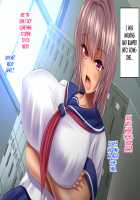 Iinari Saimin Haramase Tenkousei Tanetsuke Dosukebe Ninshin Harem Keikaku / いいなり催眠孕ませ転校生 種付けドスケベ妊娠ハーレム計画 [Original] Thumbnail Page 135