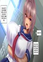 Iinari Saimin Haramase Tenkousei Tanetsuke Dosukebe Ninshin Harem Keikaku / いいなり催眠孕ませ転校生 種付けドスケベ妊娠ハーレム計画 [Original] Thumbnail Page 136