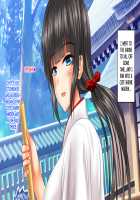 Iinari Saimin Haramase Tenkousei Tanetsuke Dosukebe Ninshin Harem Keikaku / いいなり催眠孕ませ転校生 種付けドスケベ妊娠ハーレム計画 [Original] Thumbnail Page 206