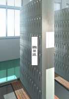 Iinari Saimin Haramase Tenkousei Tanetsuke Dosukebe Ninshin Harem Keikaku / いいなり催眠孕ませ転校生 種付けドスケベ妊娠ハーレム計画 [Original] Thumbnail Page 43