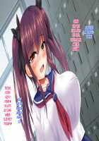 Iinari Saimin Haramase Tenkousei Tanetsuke Dosukebe Ninshin Harem Keikaku / いいなり催眠孕ませ転校生 種付けドスケベ妊娠ハーレム計画 [Original] Thumbnail Page 48