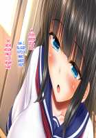 Iinari Saimin Haramase Tenkousei Tanetsuke Dosukebe Ninshin Harem Keikaku / いいなり催眠孕ませ転校生 種付けドスケベ妊娠ハーレム計画 [Original] Thumbnail Page 68