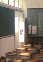 Iinari Saimin Haramase Tenkousei Tanetsuke Dosukebe Ninshin Harem Keikaku / いいなり催眠孕ませ転校生 種付けドスケベ妊娠ハーレム計画 [Original] Thumbnail Page 85