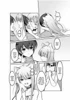 The Story of How a TS Doggirl and Her Friend Who Were Transferred to a Game World Got Together After Many Twists and Turns / ゲームの世界に転移したTSわん娘が一緒に転移した友人と紆余曲折を経て結ばれる話 [Doburocky] [Original] Thumbnail Page 17