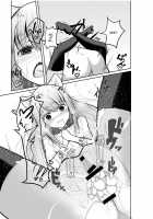 The Story of How a TS Doggirl and Her Friend Who Were Transferred to a Game World Got Together After Many Twists and Turns / ゲームの世界に転移したTSわん娘が一緒に転移した友人と紆余曲折を経て結ばれる話 [Doburocky] [Original] Thumbnail Page 28