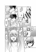 The Story of How a TS Doggirl and Her Friend Who Were Transferred to a Game World Got Together After Many Twists and Turns / ゲームの世界に転移したTSわん娘が一緒に転移した友人と紆余曲折を経て結ばれる話 [Doburocky] [Original] Thumbnail Page 29