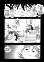 Pretty Heroines 2 / Pretty Heroines 2 [Chiro] [Super Robot Wars] Thumbnail Page 19