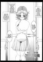 Pretty Heroines 2 / Pretty Heroines 2 [Chiro] [Super Robot Wars] Thumbnail Page 05