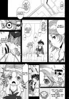 Pretty Heroines 2 / Pretty Heroines 2 [Chiro] [Super Robot Wars] Thumbnail Page 06