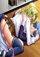 Gakuen ～ Chijoku no Zushiki ～ / 学園 ～恥辱の図式～ [Mizushima Oonari] [Original] Thumbnail Page 256