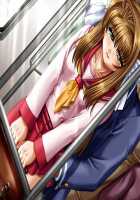 Gakuen ～ Chijoku no Zushiki ～ / 学園 ～恥辱の図式～ [Mizushima Oonari] [Original] Thumbnail Page 39