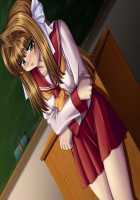 Gakuen ～ Chijoku no Zushiki ～ / 学園 ～恥辱の図式～ [Mizushima Oonari] [Original] Thumbnail Page 77