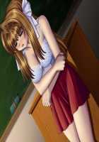 Gakuen ～ Chijoku no Zushiki ～ / 学園 ～恥辱の図式～ [Mizushima Oonari] [Original] Thumbnail Page 79