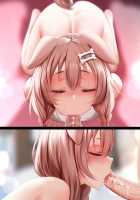 Icha Icha no Hibi / イチャイチャの日々 [Ginhaha] [Hololive] Thumbnail Page 40