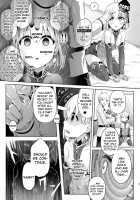 Kimi ni Naru chapter 3 ~Kama Hen~ / 君になる3.0～カーマ～ [Taniguchi-San] [Fate] Thumbnail Page 17