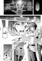 Kimi ni Naru chapter 3 ~Kama Hen~ / 君になる3.0～カーマ～ [Taniguchi-San] [Fate] Thumbnail Page 31