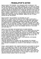 Kimi ni Naru chapter 3 ~Kama Hen~ / 君になる3.0～カーマ～ [Taniguchi-San] [Fate] Thumbnail Page 35