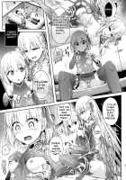 Kimi ni Naru chapter 3 ~Kama Hen~ / 君になる3.0～カーマ～ [Taniguchi-San] [Fate] Thumbnail Page 05