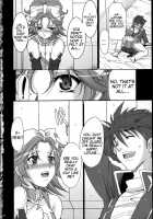 Pretty Heroines 1 / Pretty Heroines 1 [Chiro] [Super Robot Wars] Thumbnail Page 05