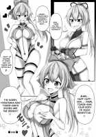 Kimi ni Naru interlude chapters [Kirisaki Byakko] [Fate] Thumbnail Page 22