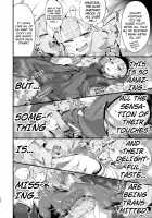 Kimi ni Naru interlude chapters [Kirisaki Byakko] [Fate] Thumbnail Page 30