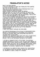 Kimi ni Naru interlude chapters [Kirisaki Byakko] [Fate] Thumbnail Page 47