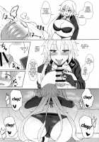 Jeanne Alter no Cosplay Tsuide ni XXX Suru Ane / ジャンヌオルタのコスプレついでに×××する姉 [Mizore] [Fate] Thumbnail Page 12