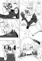 Jeanne Alter no Cosplay Tsuide ni XXX Suru Ane / ジャンヌオルタのコスプレついでに×××する姉 [Mizore] [Fate] Thumbnail Page 13